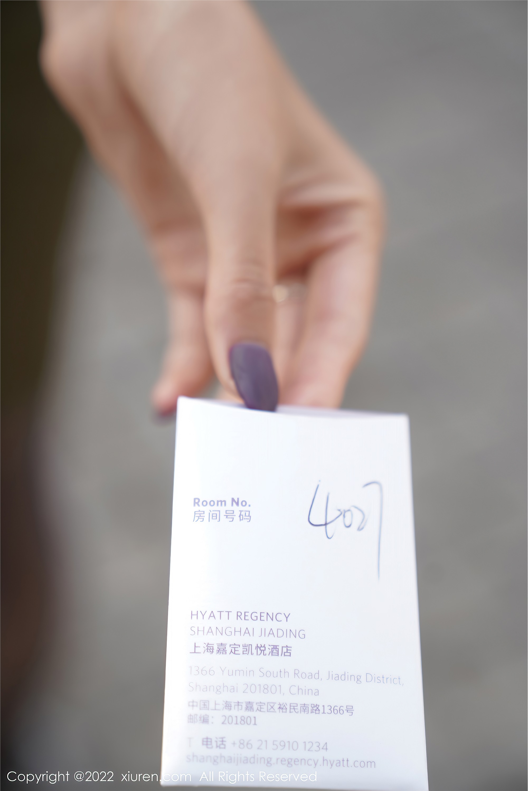 Xiuren秀人网 2022.01.06 NO.4428 蓝夏Akasha